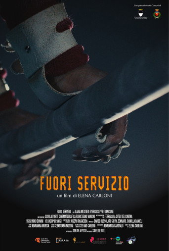 Out of order (2023)