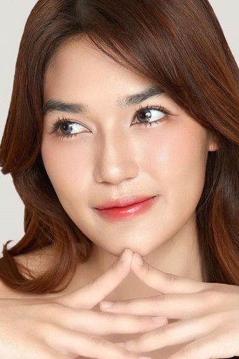 Foto de Hanisah Halim