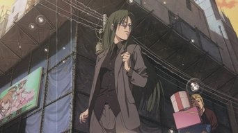 Rin: Las Hijas de Mnemosyne - S1E01