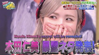 Episodio 2 — Episodio 2