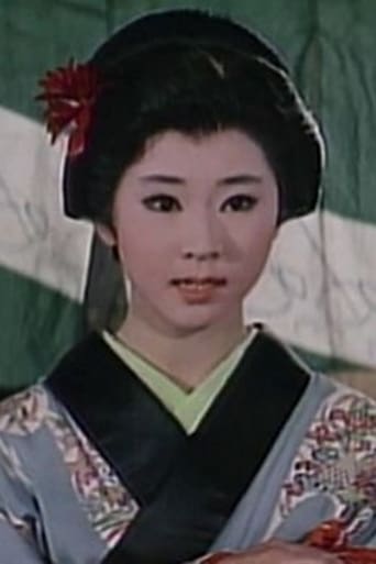 Image of Hiromi Hanazono