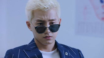 Episode 13 — Episode 13