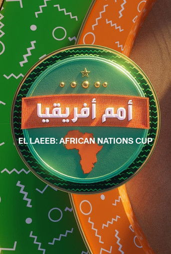 كأس الأمم الإفريقية poster