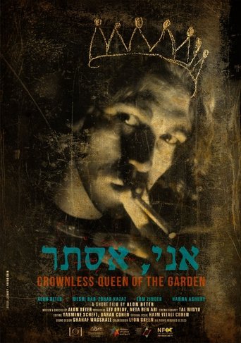 Crownless Queen of the Garden (2025)