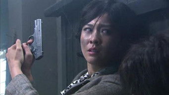 Episode 2 — Episode 2