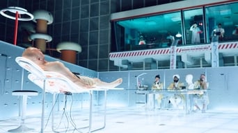 Теорема Зеро (2013)