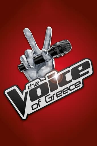Poster of The Voice of Greece