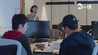 Episode 5 — Episode 5