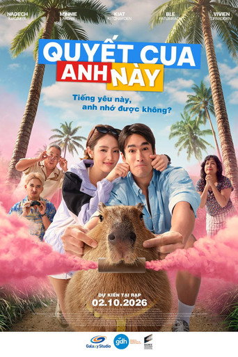 Poster Quyết Cua Anh Này
