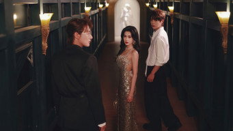 He Should Have Shone Brightly (2025)
