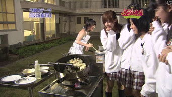 Episode 34 — Appliances (Part.4)