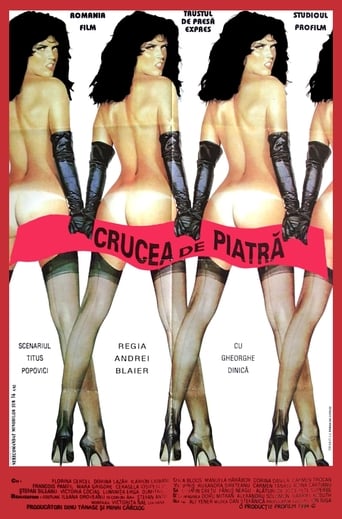 Poster of Crucea de piatră