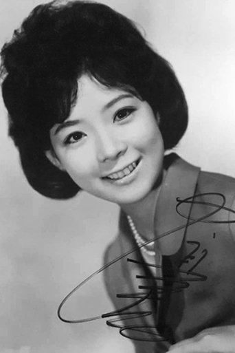 Machiko Naka