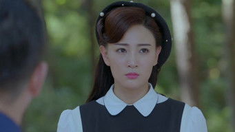 Episode 16 — Episode 16