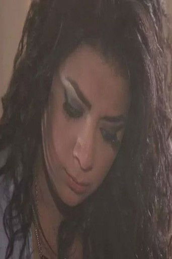 Foto de Sahar Al Sayegh