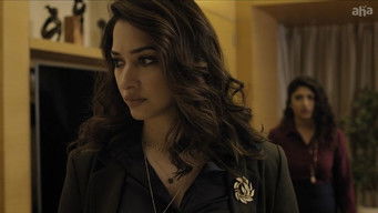 Episode 4 — First Blood