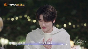 Episode 16