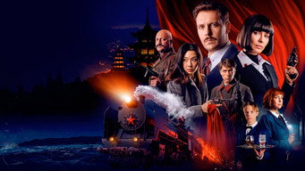 Red Silk (2025)