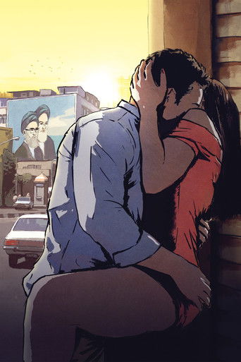 Tehran Taboo poster 6