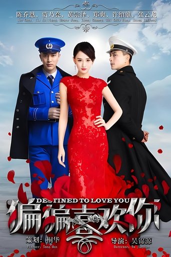 Poster of Destined to Love You