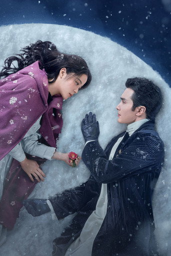 Snow Fall