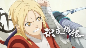 Ep 6