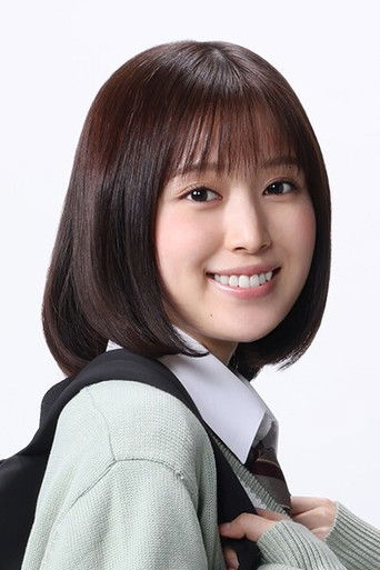 Foto de 福本莉子