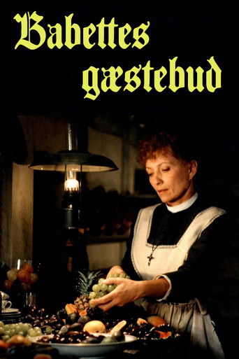 Babettes gæstebud (1987)