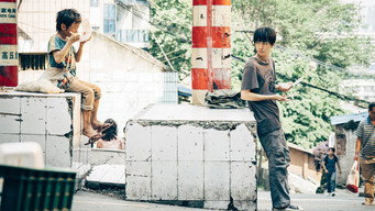 #6 Stand by Me