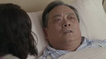 第2話:Episode 2 第2話:Episode 2