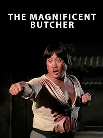 The Magnificent Butcher (1979)