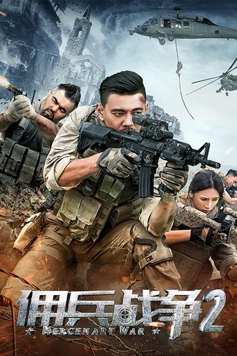 Lính Đánh Thuê 2|Mercenary War 2