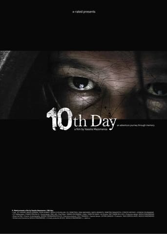 Poster of 10η μέρα