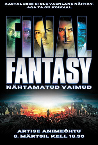 Final Fantasy: The Spirits Within (2001)