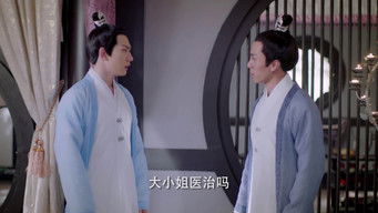 第27話：Episode 27