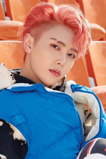 Foto de Lee Jae-yoon