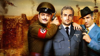 The Good, the Bad & the Corny 2: Secret Army (2020)
