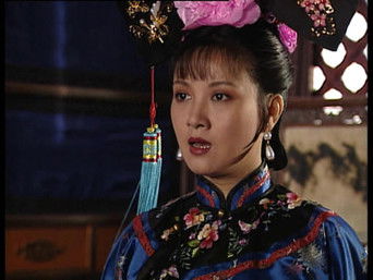 Episode 18 — Episode 18