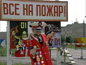 第39話：TO BE DELETED