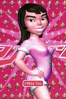 Björk: I Miss You (1997)