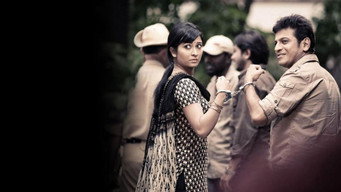 Kaddipudi (2013)