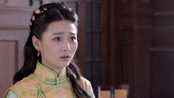 Episode 12 — Episode 12