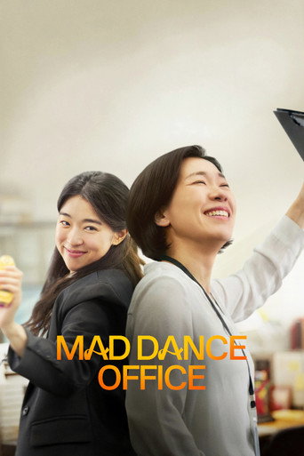 Mad Dance Office (2026)