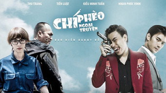Chi Pheos Untold Story (2017)