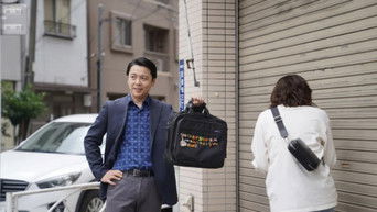 Episode 3 — Episode 3