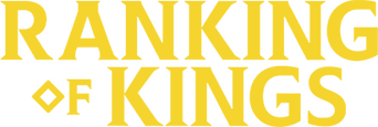 Ranking of Kings logo