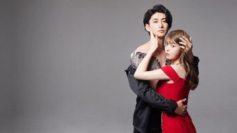 恋と弾丸 (2022) 予告編