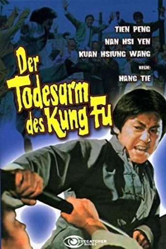 Der Todesarm des Kung Fu