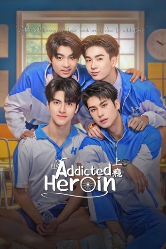Addicted Heroin: Season 1