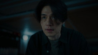 #44 Крамниця для вбивць